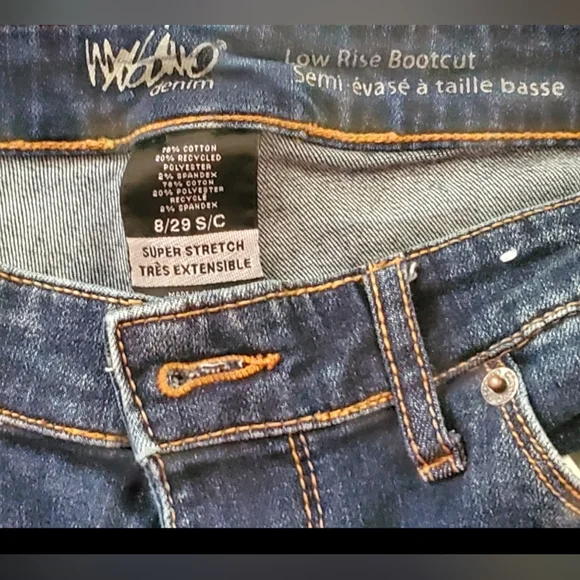 Mossimo Jeans - Picture 2 of 4